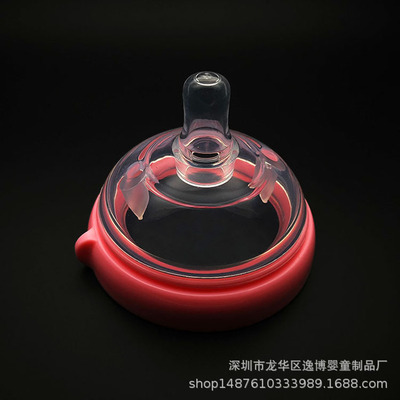 婴儿硅胶奶嘴 广口径奶嘴一口吸 超宽口奶嘴 7CM口径 适配可么瓶