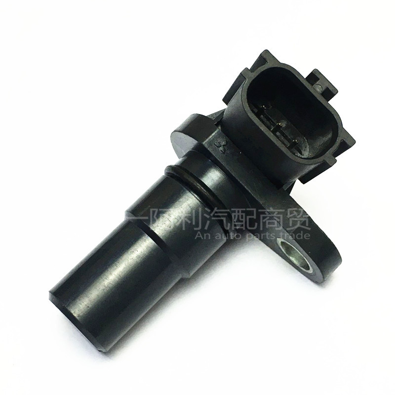 适用于日产汽车发动机速度曲轴位置传感器 31935-8E007 G4T07581A