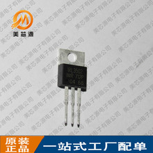 IRL3502PBF IRL3502 ȫ�½����ֻ� ֱ��TO-220 20V 110A ��ЧӦ��