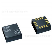 ȫ�� BMC150 LGA-14 ����������̴����� ���ٶȴ����� ԭװ�ֻ�