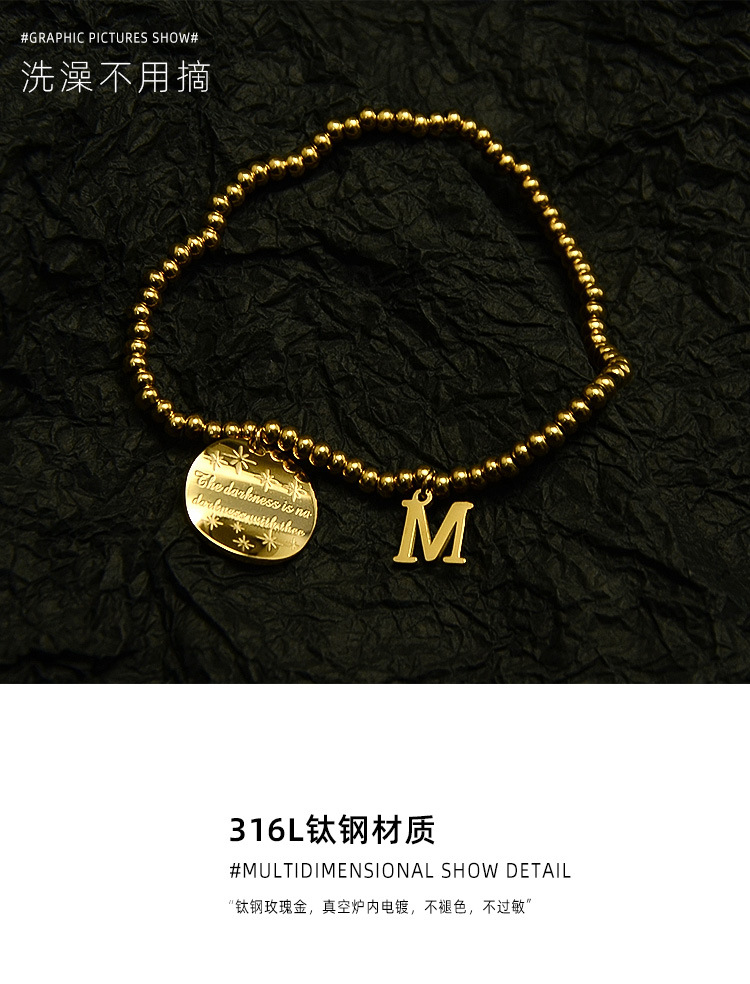 English M Letter Exclusive Necklace Jewelry Titanium Steel Plated 18k Bracelet Wholesale Nihaojewelry display picture 1