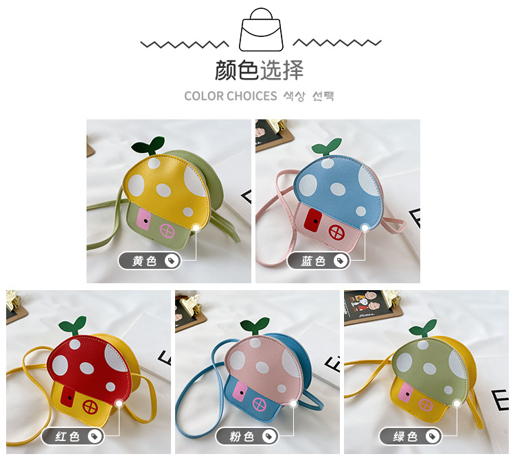 Chao Tong Bag 2020 New Children's Bag, Korean style single-shoulder bag, Cartoon bag, fashionable crossbody bag, Girls' coin purse wholesale undefined