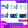 Ai Masi disposable Nitrile glove Excluding latex inspect non-slip experiment food machining Stomatology Department cosmetology Industry