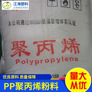 PP/����/�Ͼ����͏S/230/�S�����l