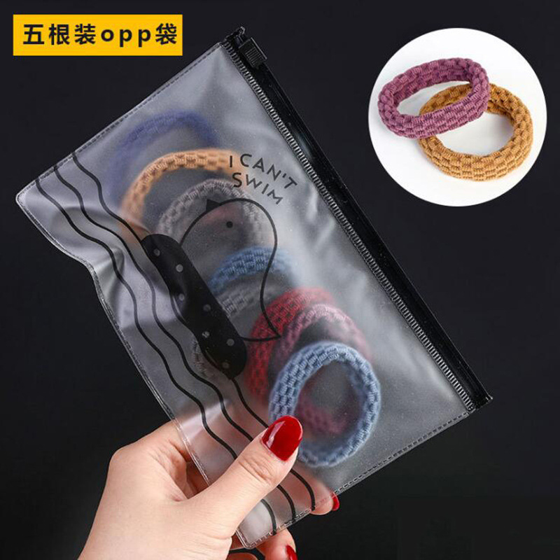 Korean Style Simple Highly Elastic Hair Rope Adult Hair Ring Color Seamless Hairband Women's Hair Band Thick Rubber Band