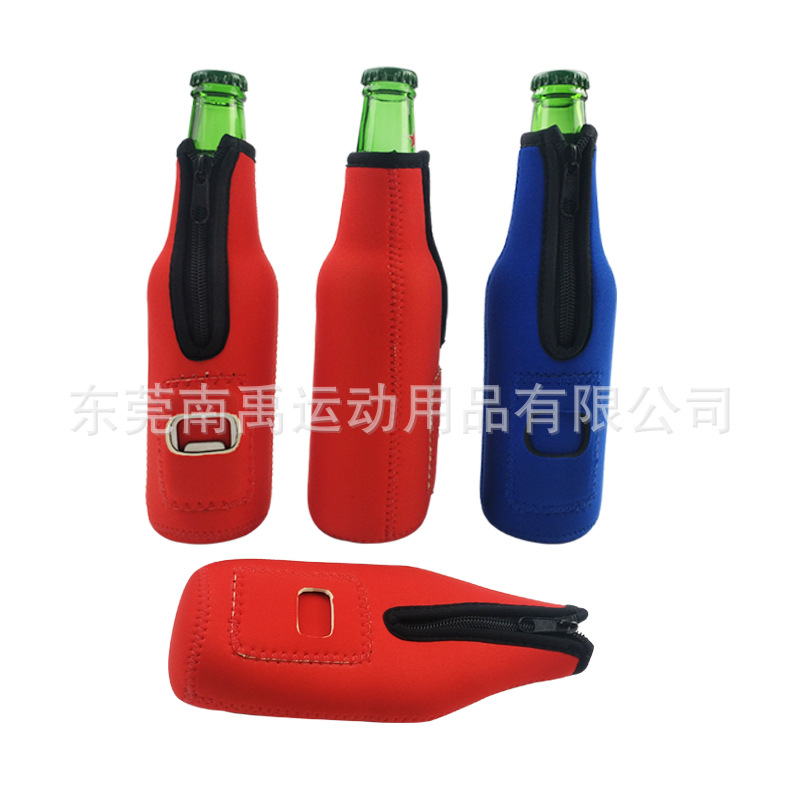 亚马逊拉链款潜水料啤酒瓶套SBR开瓶器酒瓶保护袋neoprene定制