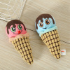 Toy for ice cream, 2020, new collection, factory direct supply, pet, makes sounds