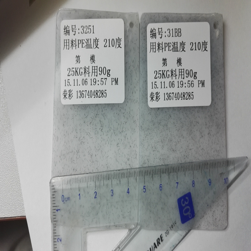 ���Ұ׵� ��ά�� �ٲ�������ºڳ�ë���Ƽӹ�