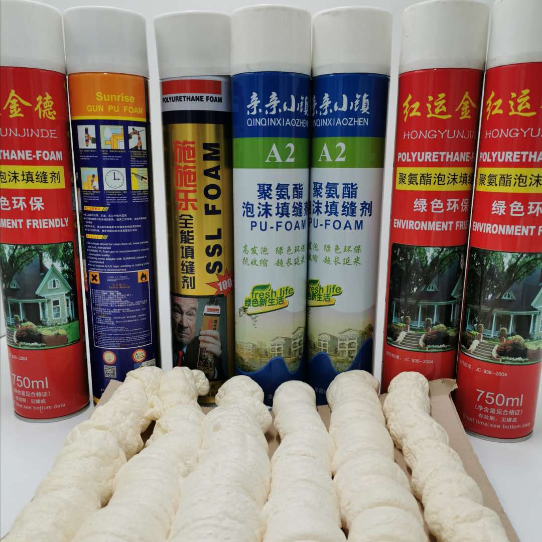 厂家供销聚氨酯发泡剂 pu foam 发泡胶 填缝剂保温隔热节能填充-阿里巴巴