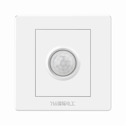 Household exposed human body induction switch panel corridor delay 220v infrared intelligent automatic with light control switch