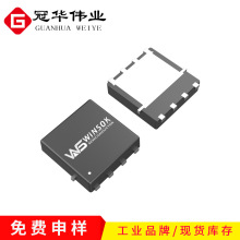 CSD17575Q3 30V 240A 单N沟道 DFN3X3-8场效应管 MOS管原装批发