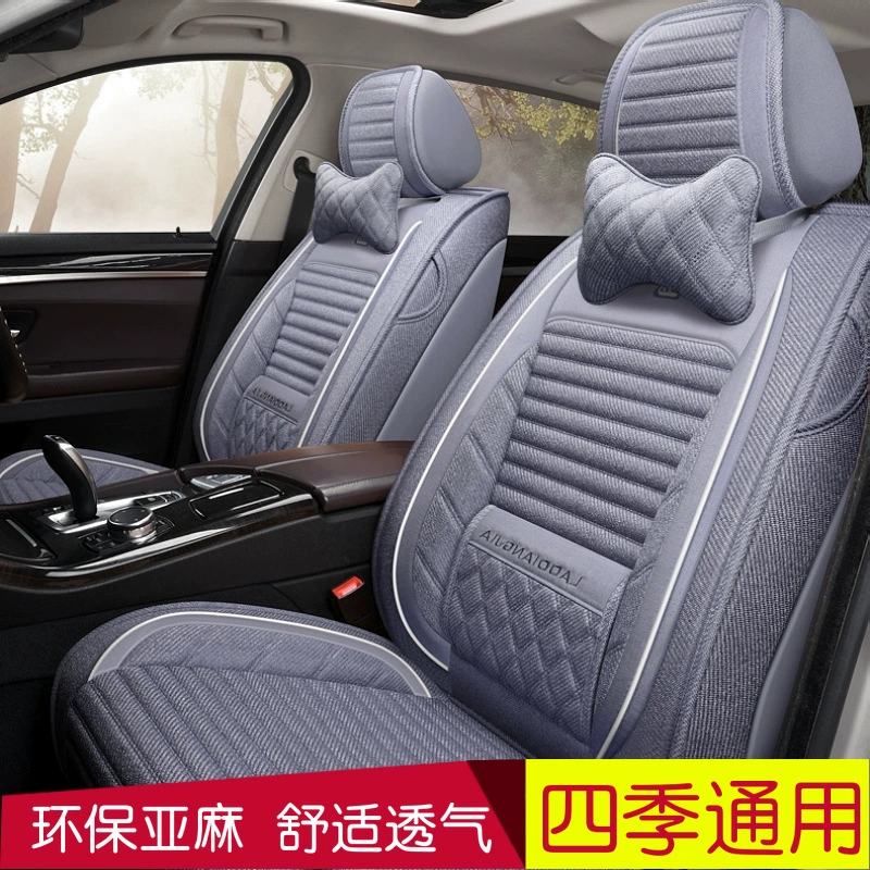 Подходит для нового Yueda Kia Yiyi 2019 года, чехольчик сиденья KX1 для кресла, лля льна четырех сезонов универсальный полный сервис