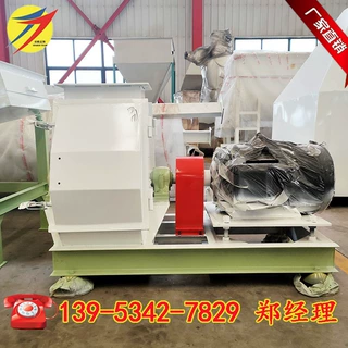 37kw水滴式锤片粉碎机 玉米麦麸豆粕粉碎加工设备 饲料粉碎机厂家