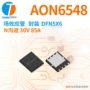 n沟道85aaon6548场效应管