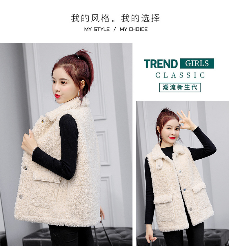 Gilet femme en Fausse laine - Ref 3434710 Image 10