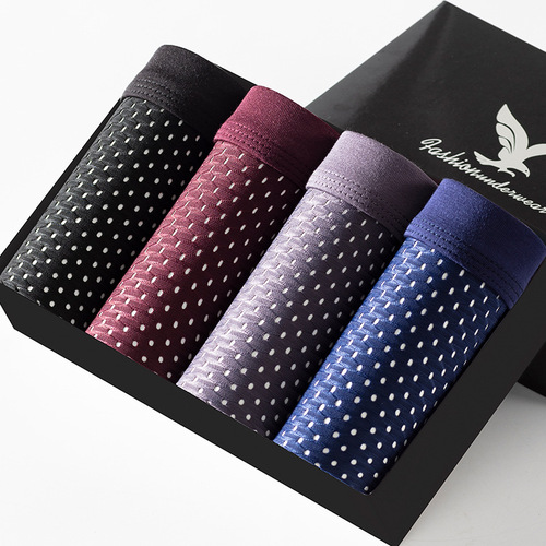 Four pairs of ice silk men's breathable and comfortable mesh boxer briefs in a gift box