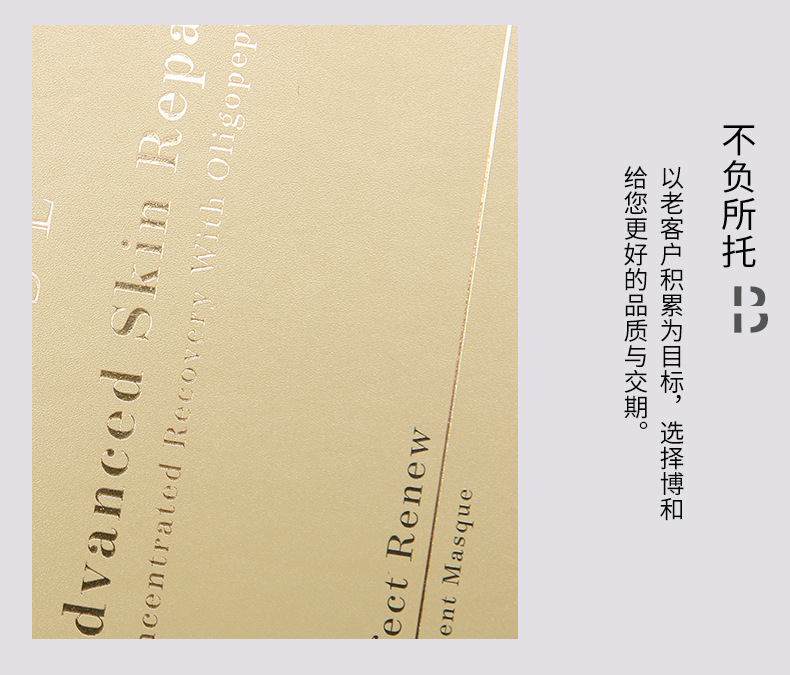 单盒044_07.jpg