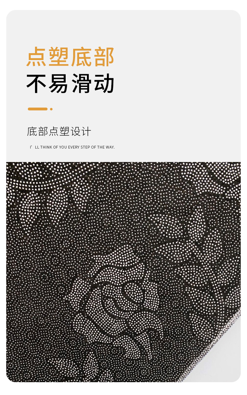 客厅地毯,办公室地毯,卧室地毯,印花地毯,水晶绒地毯,入户门垫,地毯,视觉地毯,圆地毯,地垫