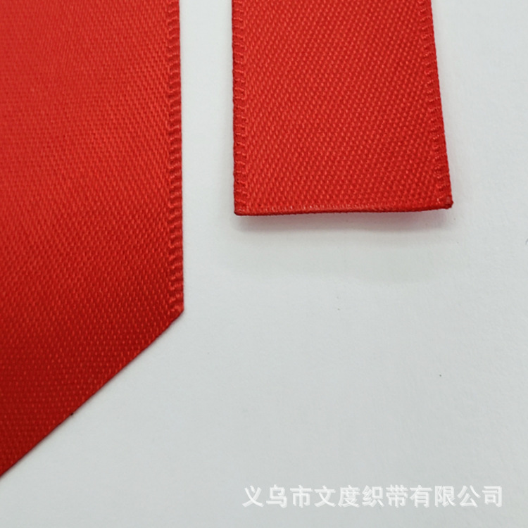 QQ图片20200307155517