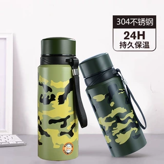帝王鑫不锈钢保温杯大容量迷彩运动水杯户外旅行壶礼品杯