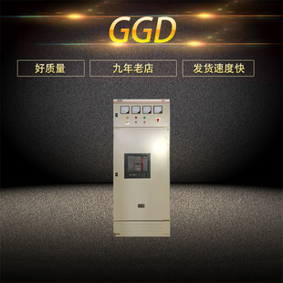 ��һ�_�����GGD�����ߵ͉�������늙��S��֧�ֶ��ƚgӭ�xُ