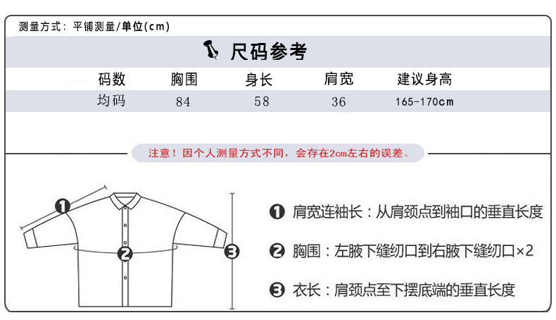 Gilet femme en tricot - Ref 3434799 Image 18