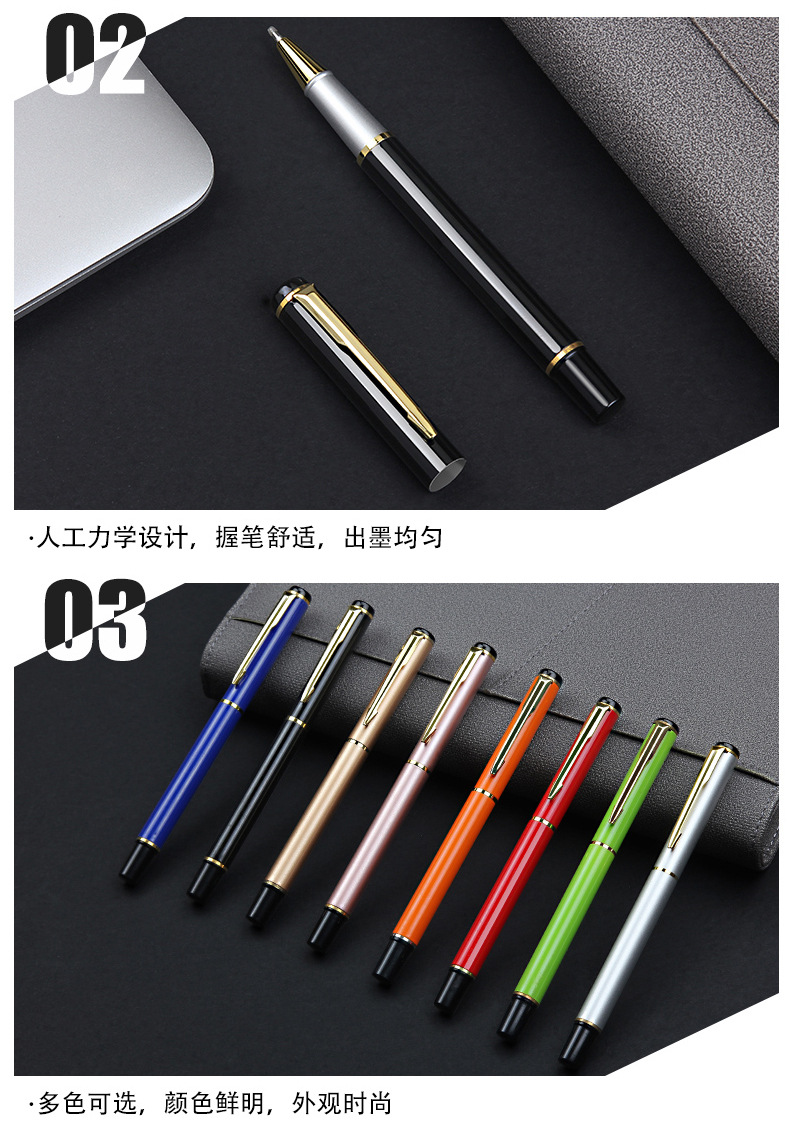 BW2(6)+TK47+QB4+两U+雨伞-详情_21