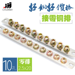 ���a10������2.5*20 ����������Ӿ����� �ӵ��~�l�㾀�����~��