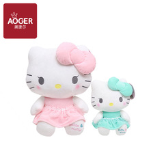Genuine hello kitty plush toy new secret kt cat doll Hello Kitty doll children's toy
