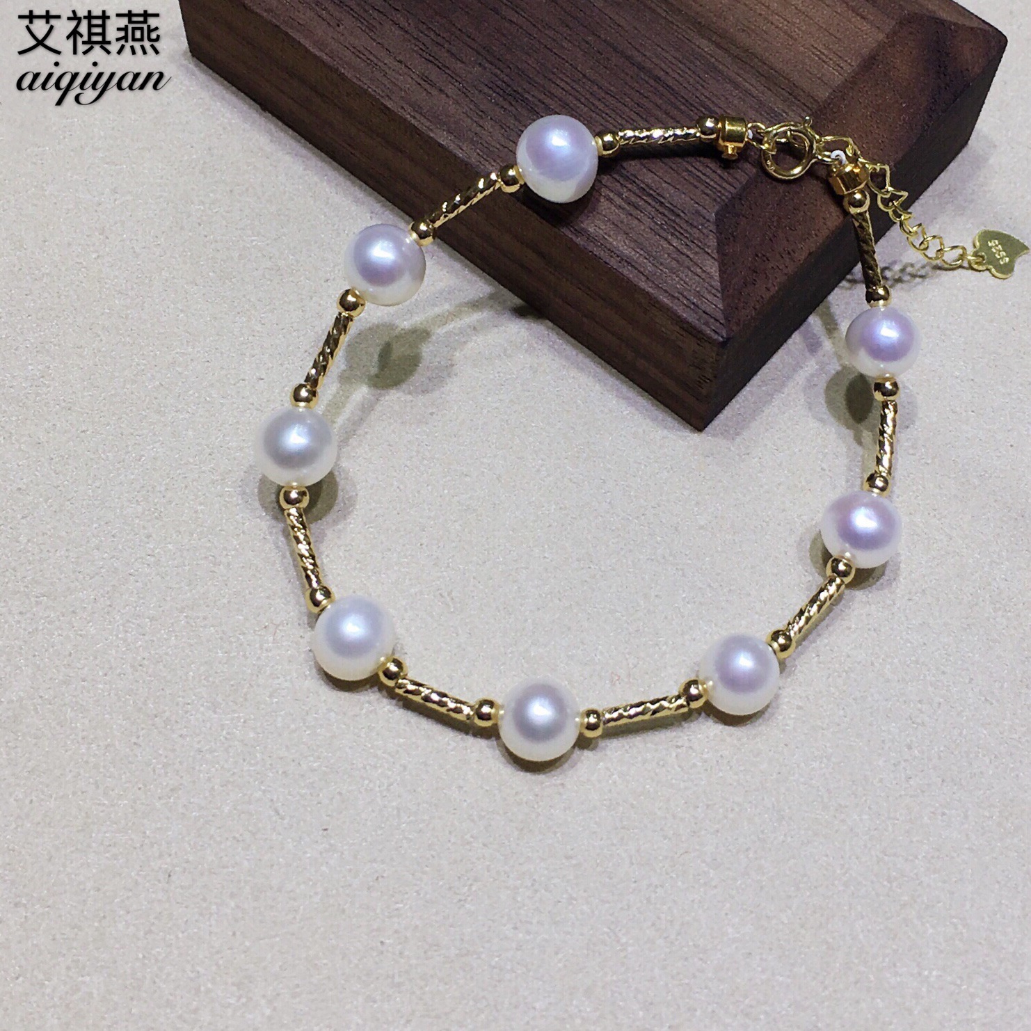 艾祺燕淡水珍珠7-8mm时尚清新手链S925银女珍珠手串一件代发