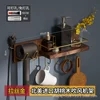 Brokest machine shelf