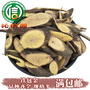 �F����y؛1kgɢ�b�a��ֱ���D�����Ƭ���������������������Դ