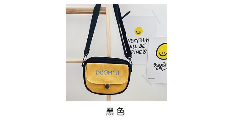 Canvas Kleine Tasche Für Frauen 2020 Neuer Stil Ins Japanische Antike Niedlich Und Vielseitig Student Kunst Schulter Umhängetasche display picture 4