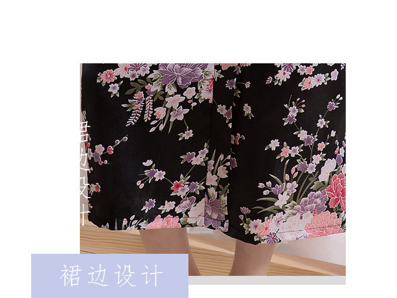 详情页模板_12