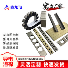 ����|���A�Ό������ ȫ��λ��늺��d ��늲������ �h������