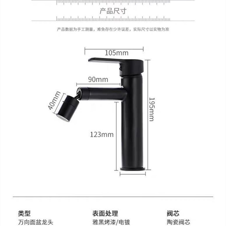 mmexport1589120420984