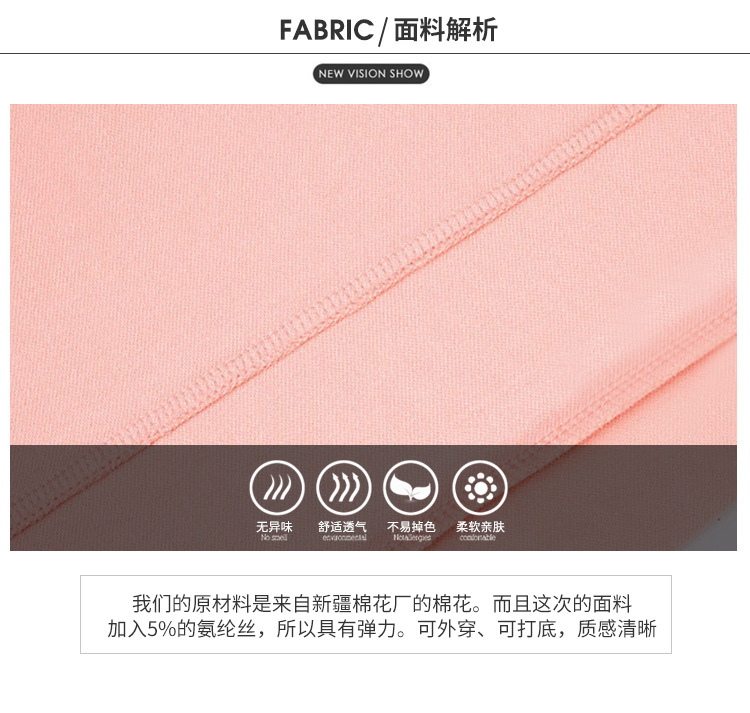 T-shirt femme - Ref 3433774 Image 17