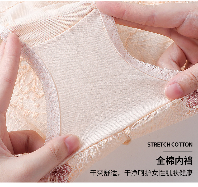 New women's underwear, sexy triangle pants, soft mesh splicing, hot-selling mid-waist lace underwear, factory direct sales detail image 20