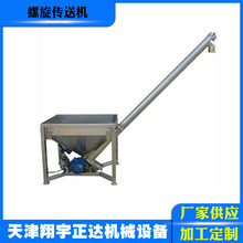 �S�����l��ϼZʳ�o�ϙC ����ݔ�͙C ���P䓟o�S�g�������C�O��