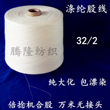 �S�ҬF؛�����󻯼��켆�ɾ�32/2 ��]�ɾ�302��������߅���ü�