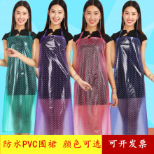 PVCţ���ȹ��Ůˮ�a�Bֳ����ʳƷ�S�r�Q�N�������������o������