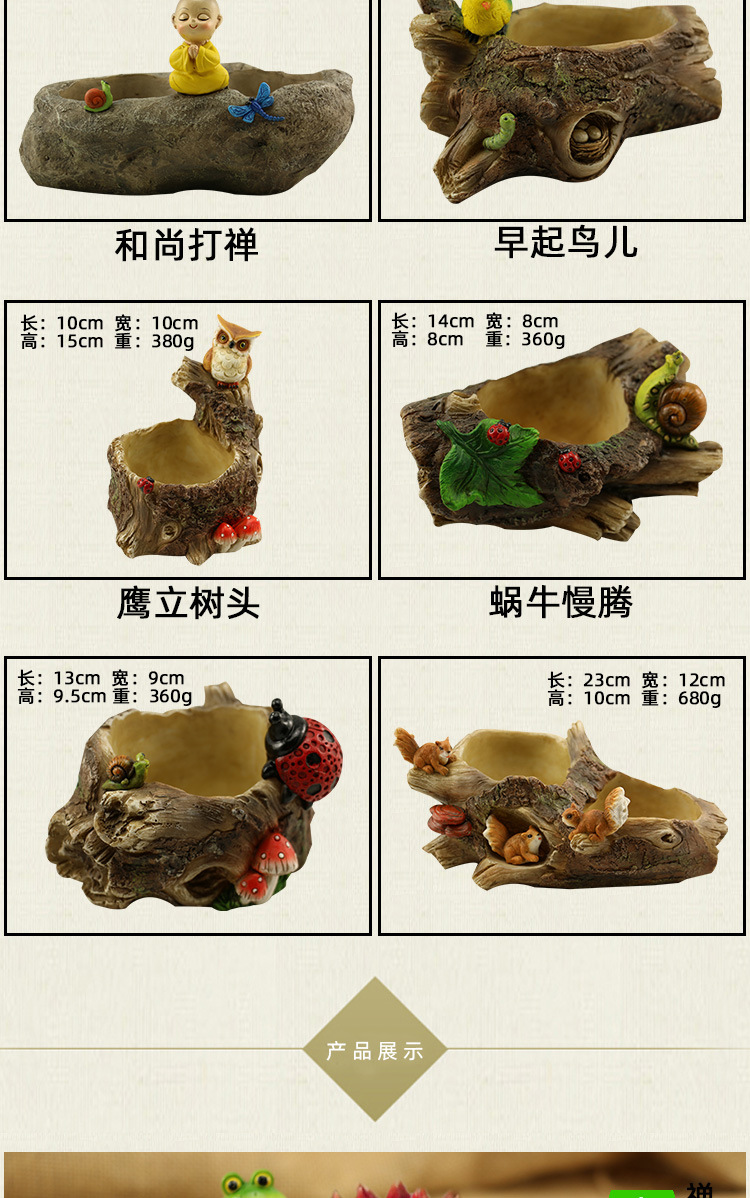 详情_06.jpg