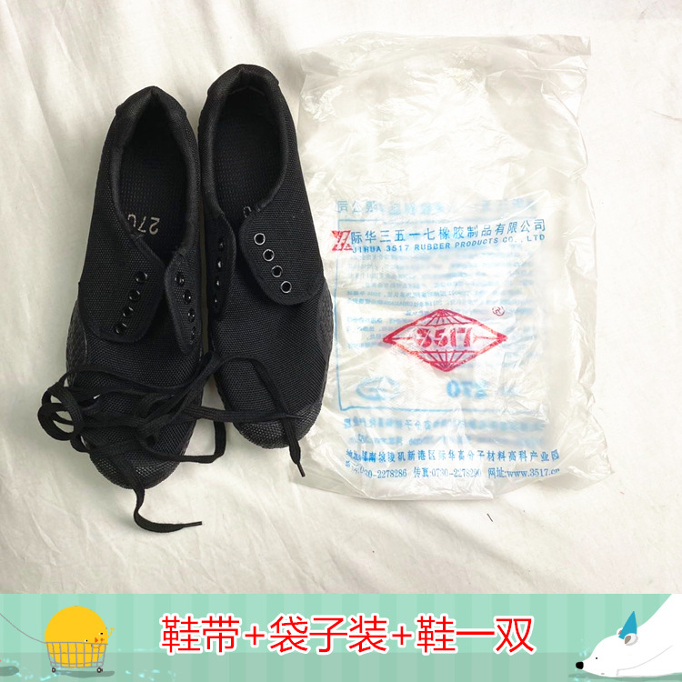 微信图片_20200508165223_副本