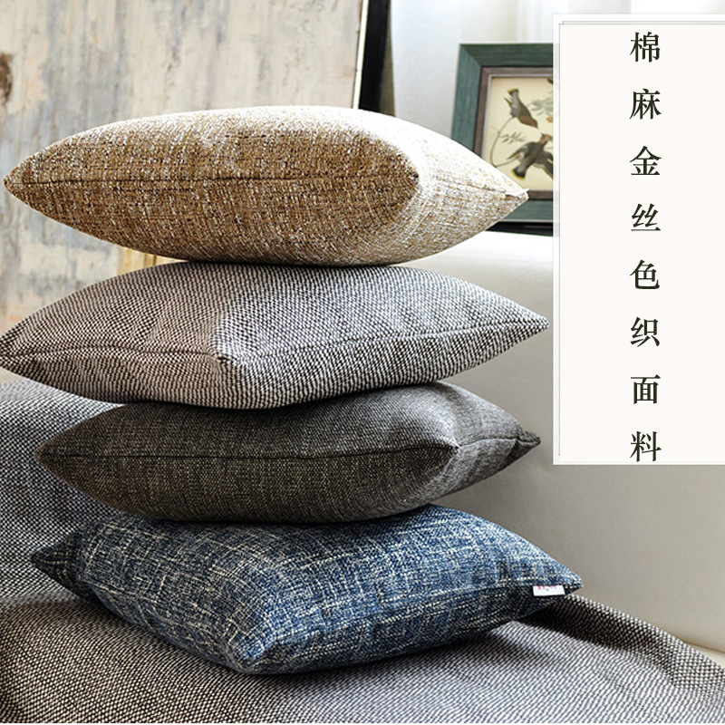 科技布沙发布料家私部亚麻棉麻天鹅绒印花烫金椅子抱枕靠垫新中式