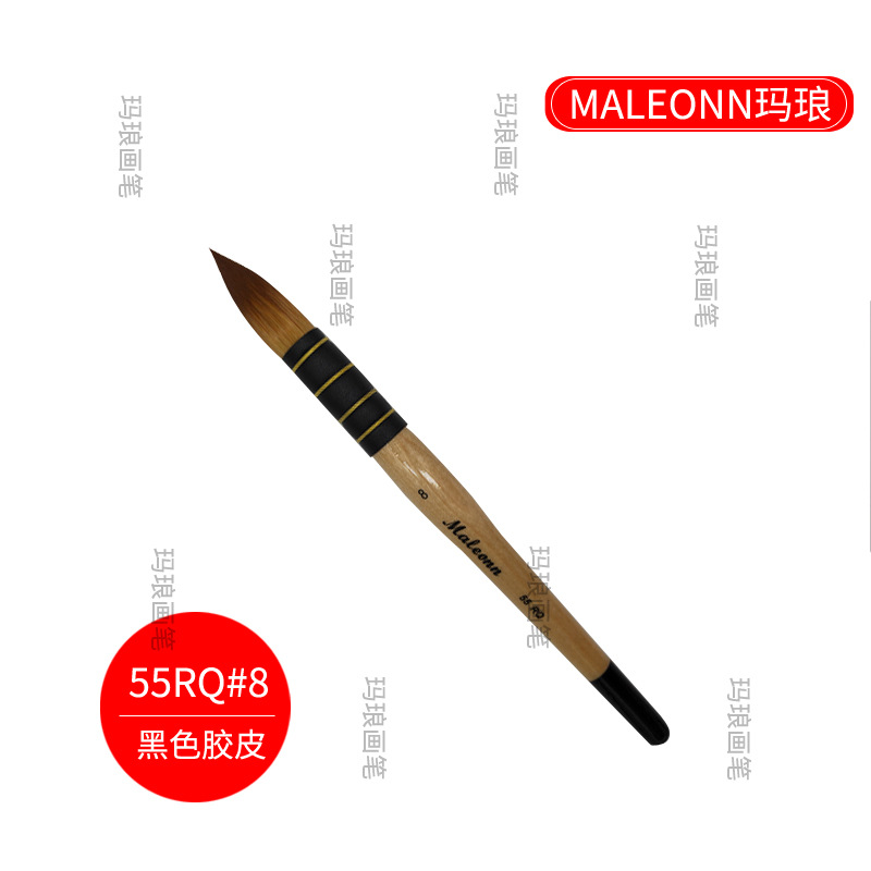 MALEONN conjunto de pinceles de acuarela principiante pintado a mano cabeza redonda nylon negro blanco amarillo cepillo de grasa cepillo fregona