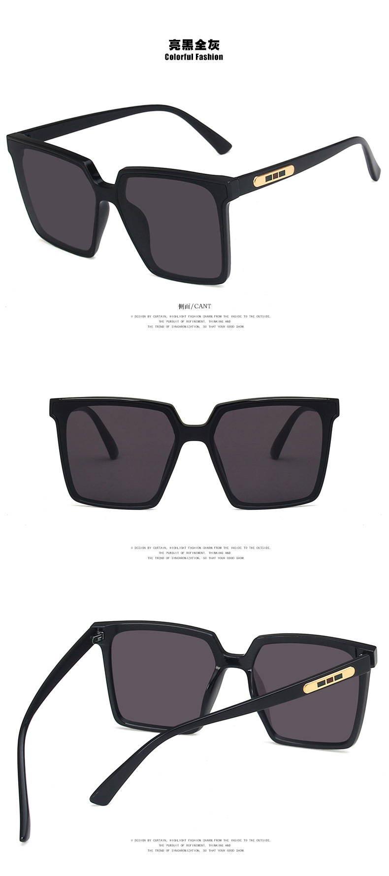 Square Big Frame Sunglasses  New  Black Frame  Sunglasses Street Shot Glasses Nihaojewelry Wholesale display picture 4