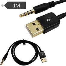 镀金USB转3.5公音频口充电线蓝牙耳机MP3充电车载手机与车载音响