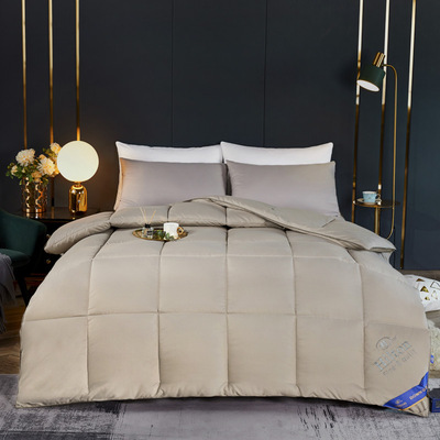 厂家直销希尔顿酒店羽绒被秋冬加厚羽丝绒被芯子批发团购一件代发|ms