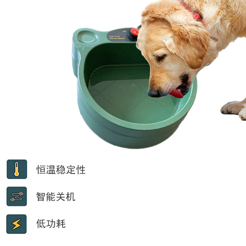亞馬遜跨境寵物用品冬季室外加熱碗狗食盤 狗狗自動(dòng)恒溫保溫水碗