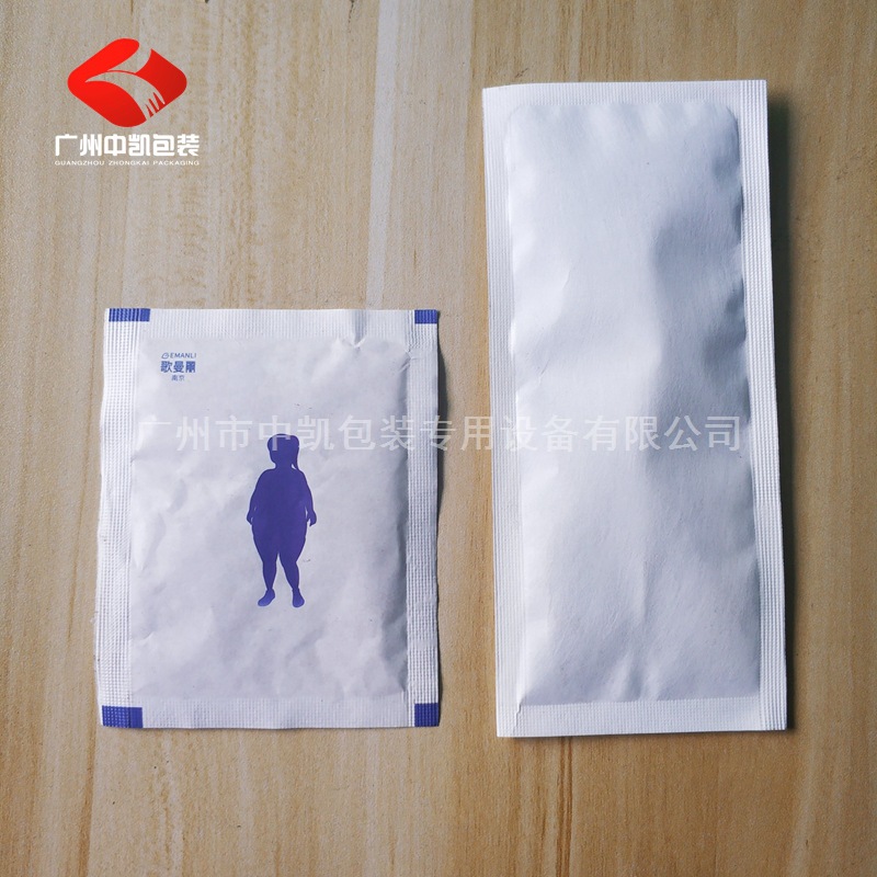 供应生姜粉足贴包装机，发热足贴内袋包装机，自动粉剂足贴包装机